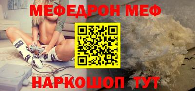 не бодяженный Изобильный