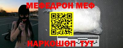 не бодяженный Изобильный
