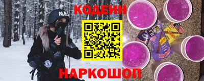 марихуана Жуковский