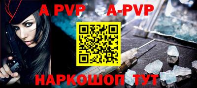 марихуана Жуковский
