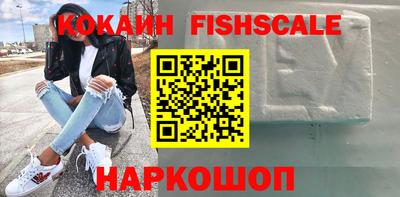 экстази Ирбит