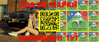 мефедрон мука Заводоуковск