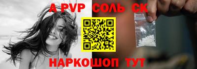 экстази Ирбит