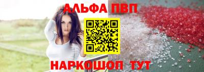 марихуана Жуковский