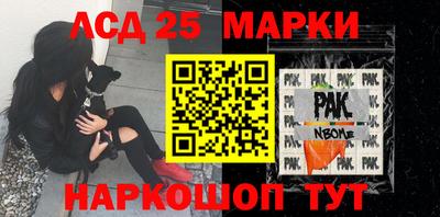 мефедрон мука Заводоуковск