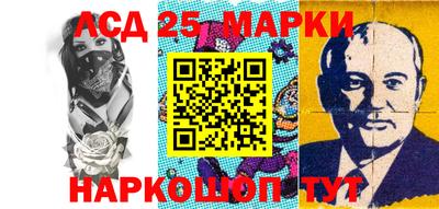 марихуана Жуковский