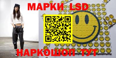 мефедрон мука Заводоуковск