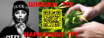 мефедрон мука Заводоуковск