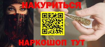 экстази Ирбит
