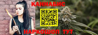 мефедрон мука Заводоуковск