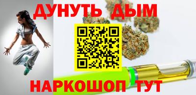 мефедрон мука Заводоуковск