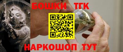 мефедрон мука Заводоуковск