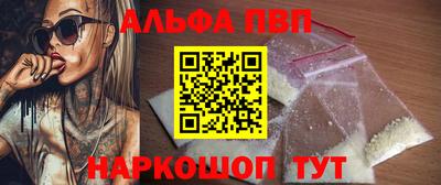 марихуана Жуковский