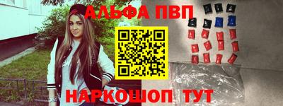 мефедрон мука Заводоуковск