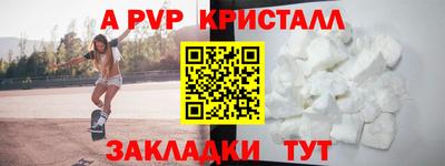 не бодяженный Изобильный