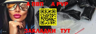 мефедрон мука Заводоуковск