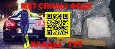 экстази Ирбит