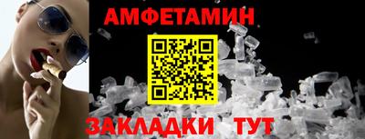 марихуана Жуковский
